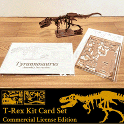 3dino puzzle t-rex kit card set commercial license edition assembly gift dinosaur rex tyrannosaurus reptile fossil 3d toy dino 3d print model - Mito3D