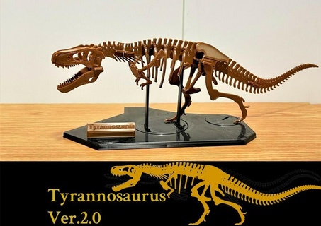 3dino enigma tiranossauro ver20 3d dinossauro dinossauros brinquedo brinquedos rex 3d print model - Mito3D