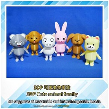 3dp cute animal family architecture 3d print model - Mito3D