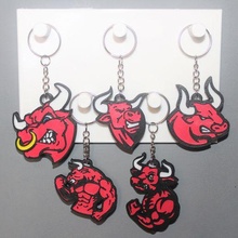 5 colère taureau porte clés 3d print model - Mito3D