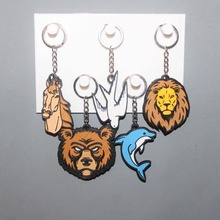 5 keychain animal 1 jewelry key ring ornament decoration lion bear dolphin horse bird bears art 3d print model - Mito3D