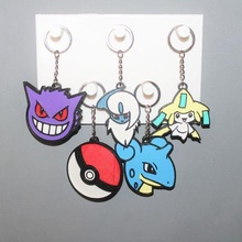 5 pok lun 3 porte clés bijoux clé bague ornement décoration art Pokémon Jeu nintendo gengar lapras jirachi absolu Balle ectoplasme 3d print model - Mito3D