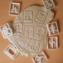 7 mahjong tokens cutting dough clay cookies 3d print model - Mito3D