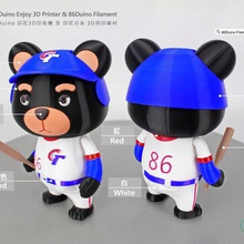 86duino bear chinese taipei art people 3d print model - Mito3D