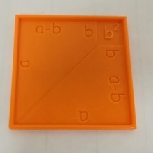 a2 b2 a+ba-b symbolisme algébrique jeu 3d print model - Mito3D