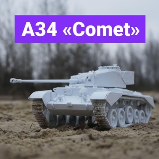 a34 Komet rc Panzer Heng 3d print model - Mito3D