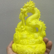 absorb wealth dragon art 3d print model - Mito3D