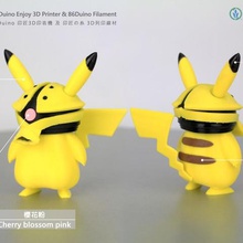 acguychu game model robots 86duino 3d print model - Mito3D