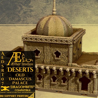 aedsrt07 éther déserts vieux Damas palais studios minis donjons dragons fantaisie nain table rpg soutenir accessoires 3d print model - Mito3D