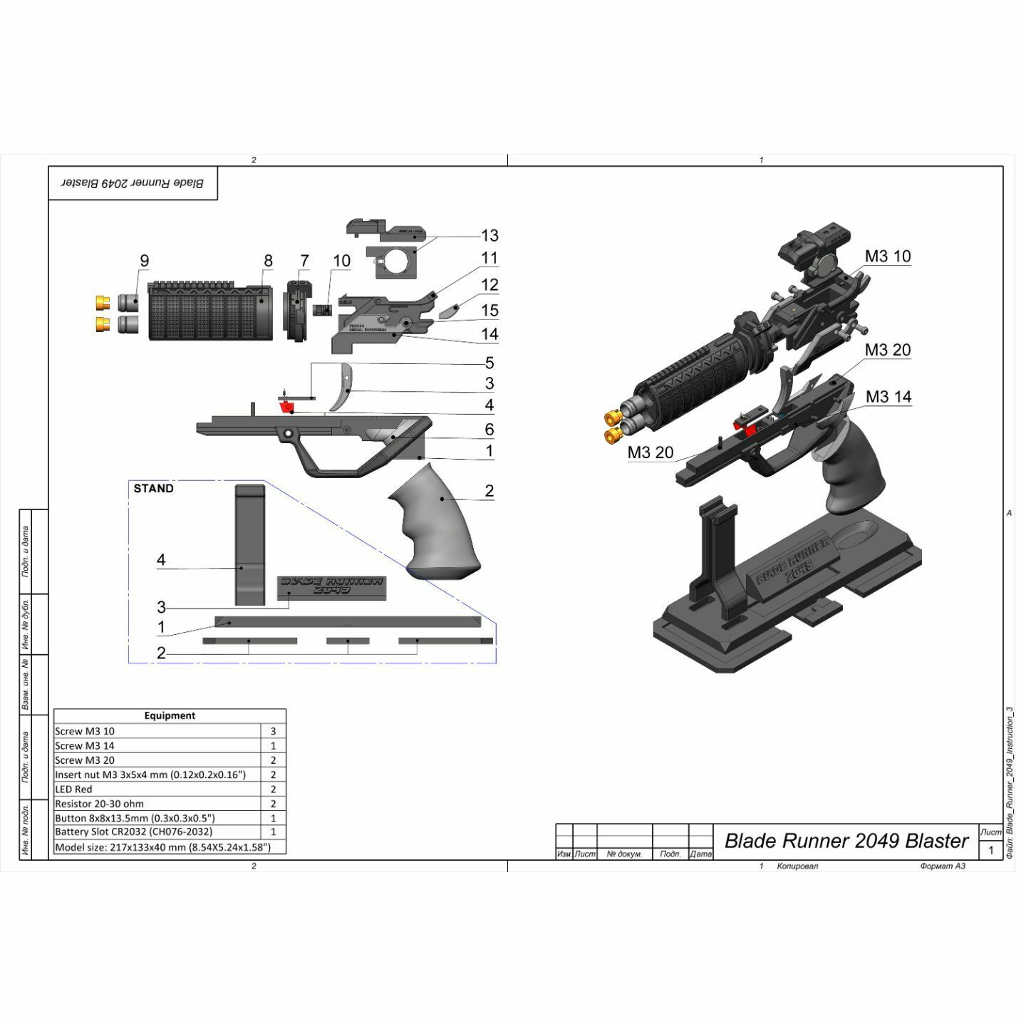 agent k's pistol - blade runner printable 3d model stl + cad bundle personal use 3D print model - Mito3D