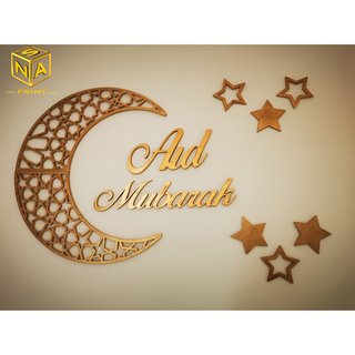 aid mubarak decorataion muslim decoration ramadan islam 3d print model - Mito3D