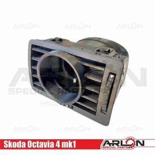 air vent gauge pod 52mm fits skoda octavia 4 mk1 arlon special parts 3d print model - Mito3D