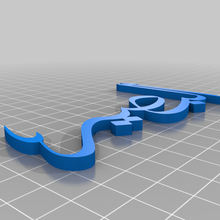 al baseer - asmaa allah hosna 99 names 3d_printing 3d print model - Mito3D