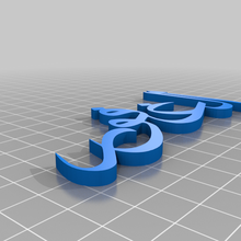 al gafour - asmaa allah hosna 99 names 3d_printing 3d print model - Mito3D