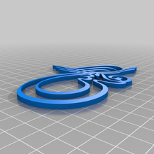 hamoul Allah 3d_printing 3d print model - Mito3D
