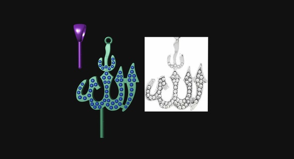 Allah cartello pendente gioielleria 3d print model - Mito3D