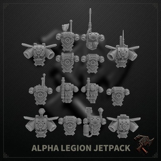 alpha legion jetpacks bits bitz helmet hydra alpharius omega war hammer 30k scifi miniature miniatures fi sci space marine 40000 42k 3d print model - Mito3D