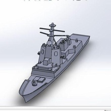 alvaro batuta arquitectura Embarcacion guerra Inglaterra elizabeth mini 3d Estados Unidos OTAN Arte rc modelo acorazado impresión herramienta fabricante juego juguete solido Ingenieria 3d print model - Mito3D