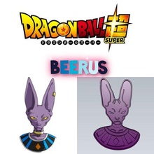 amazing dragon ball character beerus cookie cutter stamp cake decoration cartoon game anime bakery baking popular famous biscuit 3d print model - Mito3D