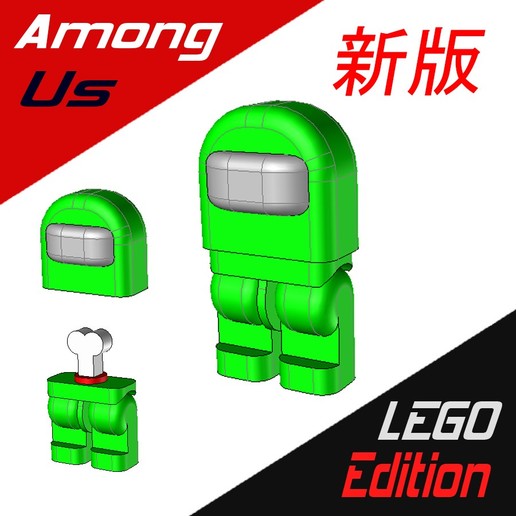 us Lego Auflage Spiel Kunst Zelle 3D print model - Mito3D