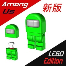 us Lego edición juego Arte célula 3d print model - Mito3D