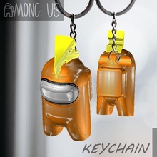 among us keychain - cheese skin game print 3d pla art cell the skeld 3d print model - Mito3D
