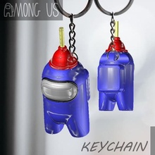 among us keychain - cleaner skin game print 3d pla art cell the skeld 3d print model - Mito3D