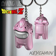 among us keychain - majin boo skin game print 3d pla art cell the skeld key chain dragon ball z kid 3d print model - Mito3D