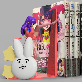anime oshino ko manches waifu idole fille manche Arrêtez livre bibliothèque maman violet collection 3d print model - Mito3D