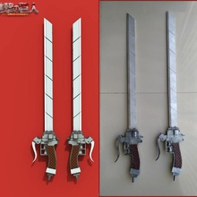anime sword attack titan game action model 3dprint weapons zortraxm200 fusion360 scifi cinema cosplay blade toys props 3d print model - Mito3D