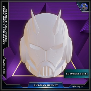 ant-man helmet fortnite marvel wasp cosplay mask 3d print model - Mito3D