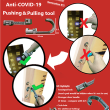 anti covid-19 outil en poussant & tirant modèle d'outil p8866 g9 de publickb public propre la porte ascenseur l'aide santé covid swars 3d print model - Mito3D