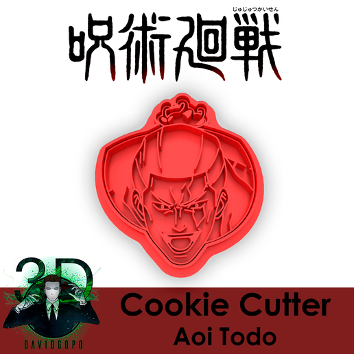 aoi faire biscuit coupeur jujutsu kaisen 3D print model - Mito3D