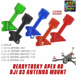 apex hd readytosky dji o3 antenna mount 5inch 03 3d print model - Mito3D