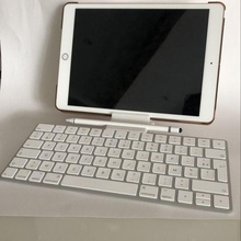 apple+pencil+ipad keyboard stand foot booster seat apple magic support pen holder pencil ipad 3d print model - Mito3D