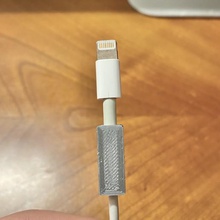 câble apple réparateur foudre usb protecteur réparation protéger garde l'iphone ipad 3d print model - Mito3D