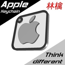 apple keychain logo key rare 3d print model - Mito3D
