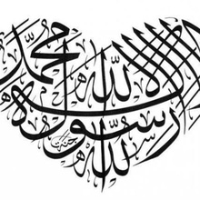 2 arabesk kalp sanat 3d etiket mark kolye güzel yazı tipi çelik Hint platin Gümüş yazdırılabilir stl moda giyim İslam islam Arapça takı alfabe tasarım altın maşallah allah 3d print model - Mito3D