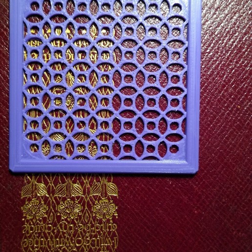 arabesco painel padrão a arte o pannel de malha islâmica padrões decoração arabescos 3D print model - Mito3D