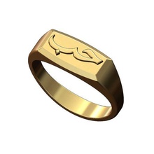 arabic love rectangular stacker signet sizes 5to11 3d print model jewelry calligraphy arabian ring printable gold silver engraving stackable gents 3d print model - Mito3D