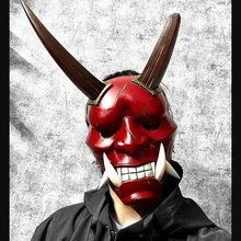 aragami 2 Maske oni Teufel Halloween Cosplay Kunst bstar3dprint Schatten Ninja Samurai 3d print model - Mito3D
