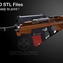 Arasaka hjsh 18 masamune siberpunk 2077 tabanca makineli tüfek Kostüm oyunu silah kopya oyun 3d print model - Mito3D