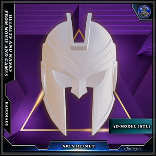 Ares kask hayret gelecek kavga Kostüm oyunu maske 3d print model - Mito3D
