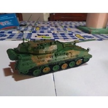 Argentinien Panzer tam Krieg 3d print model - Mito3D