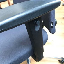 armrest button replacement bracket kusch&co papilio office chair home part 3d print model - Mito3D