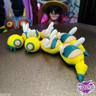 artikuliert dudunsparce body3d zappeln Spielzeug Fan Art Ventilator Kunst Pokémon Tier niedlich Gelb insolourdo dunsparce egal Neu flexi biegen Ort drucken 3d print model - Mito3D
