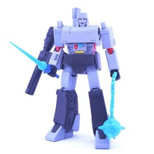 articulated gunmaster not g1 megatron no support game action sofa chair furniture transformers robot figure boys toys 3d print model - Mito3D