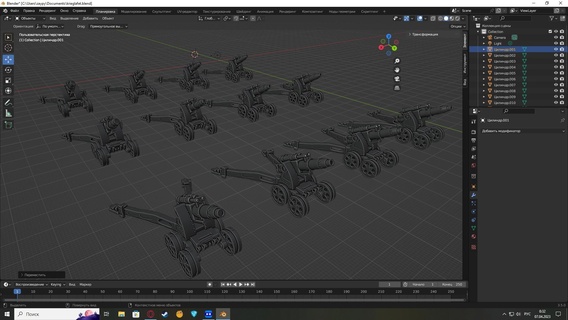 topçu Deniz anası Warhammer 3d print model - Mito3D