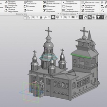supposition église Russie veliki ustyug architecture cathédrale Cour cathédralecour 3d print model - Mito3D