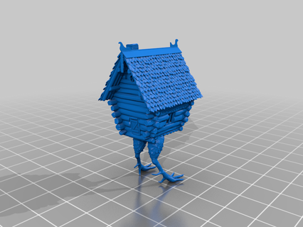 atomic heart chicken house 3d print model - Mito3D